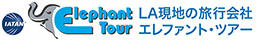 Travel and Tour