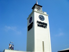 14:15